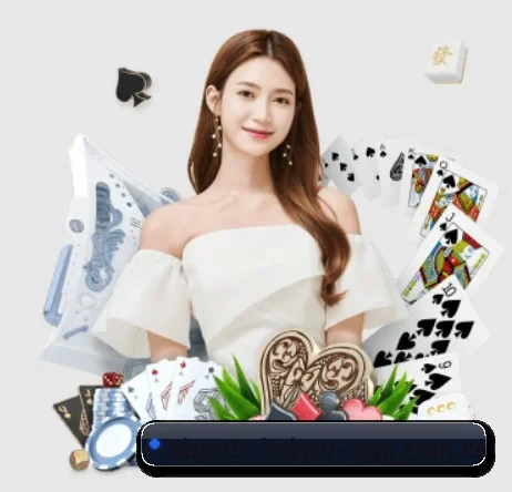 开云app下载平台 APP 界面