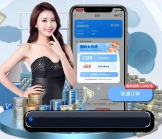 开云app下载平台 APP